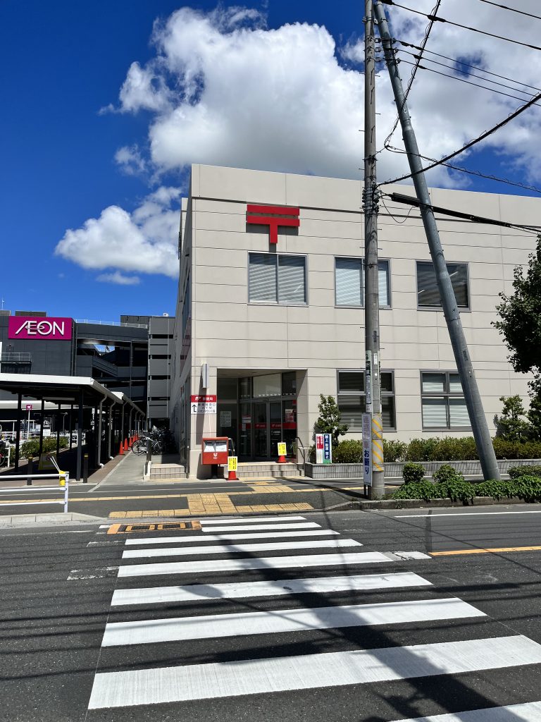 街ブラ！サウスコートふじみ野の旅【後編】