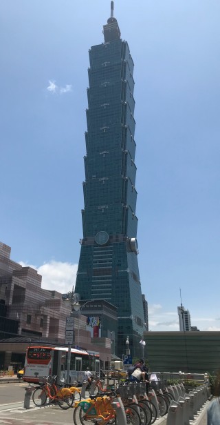 Taipei 101